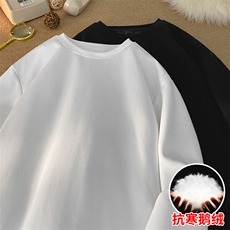 白小T同款90%鹅绒保暖长袖T恤打底羽绒服696TP79控138，男装T恤，电商A309