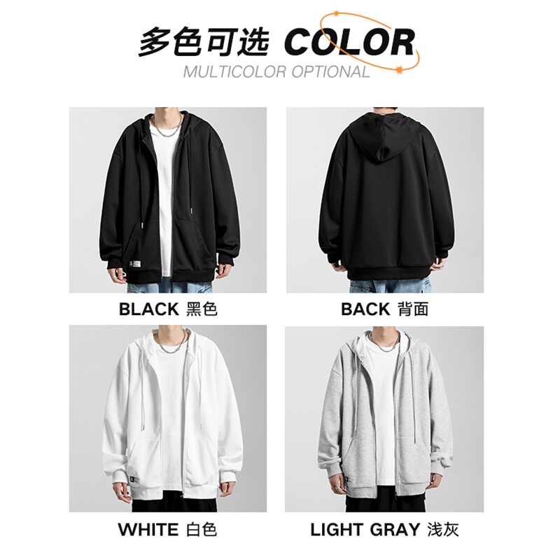 秋季新款百搭无影墙连帽卫衣WT3412-P50控78,男装夹克,星座717