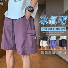 紫色