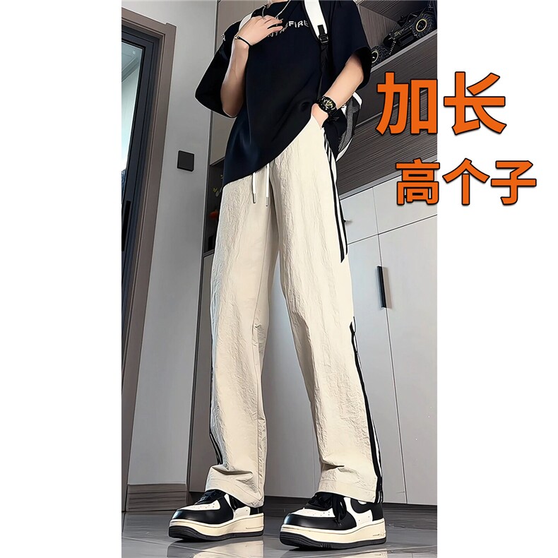 高个子加长男裤子夏季冰丝薄款休闲裤190cm115条纹运动裤KZ048P50图片