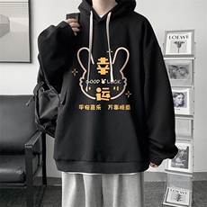 活性黑