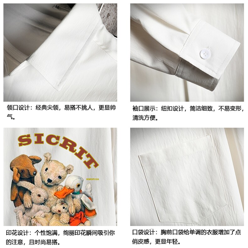 CS15216-P38加绒款-P48长袖衬衫男士大码宽松衬衣男寸衫网格,男装衬衫,电商A040A
