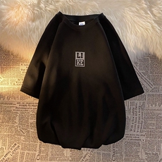 新款夏季短袖珠地面料宽松简约落肩男士T恤ZDY3409-P46，男装T恤，星座717