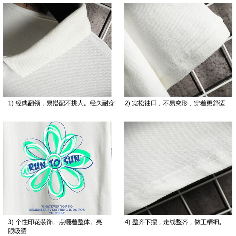 PL57170-P35翻领短袖polo衫男大码胖子半袖t恤男有领保罗衫网格,男装Polo衫,电商A040A