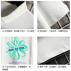 PL57170-P35翻领短袖polo衫男大码胖子半袖t恤男有领保罗衫网格，男装Polo衫，电商A040A