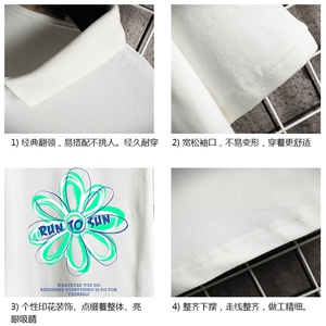 PL57170-P35 翻领短袖polo衫男大码胖子半袖t恤男有领保罗衫 网格图片