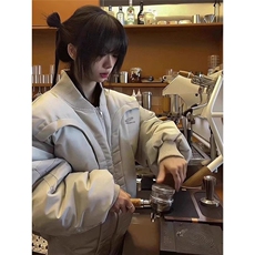 飞行员夹克棉服男冬季美式弧形短款棒球服外套MY212，男装夹克，星座208-5