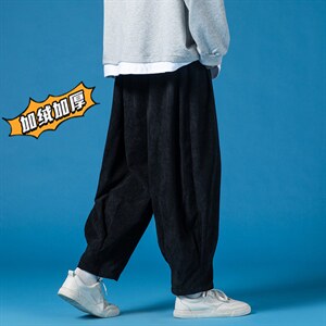 2025冬季新款风灯芯绒加绒加厚宽松灯笼裤休闲裤黑K102-P65，男装卫衣，电商B277A（原A068）