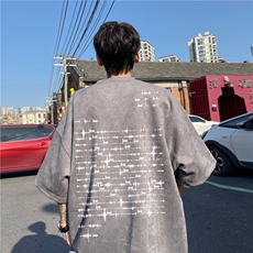 2026夏季新款麂皮绒得物抖音品质印花短袖T恤djp265-特批23控39，男装T恤，星座605(原A050)