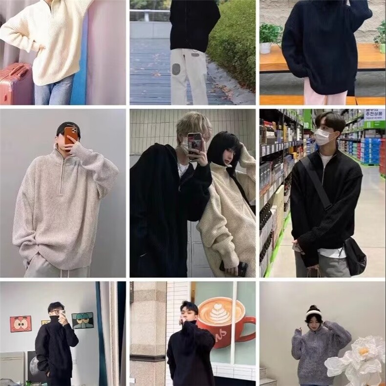 570-P45半拉链高领毛衣男款春秋慵懒高级感打底针织衫,男装针织衫/毛衣,电商B323A
