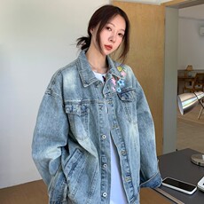 浅蓝色