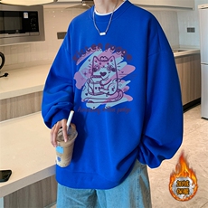克莱因蓝加绒款