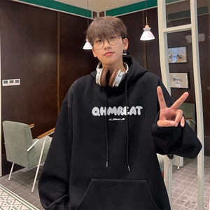 ！连帽圆领卫衣男装港风帽衫男 LM195-P35,男装卫衣,电商B367