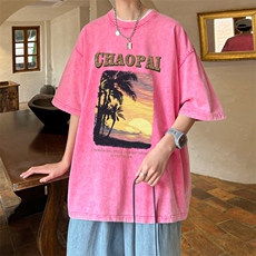 玫红色
