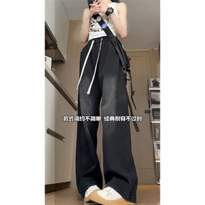 1506-1/KD8011/P41复古做旧百搭牛仔裤男女同款潮流痞帅显瘦图片