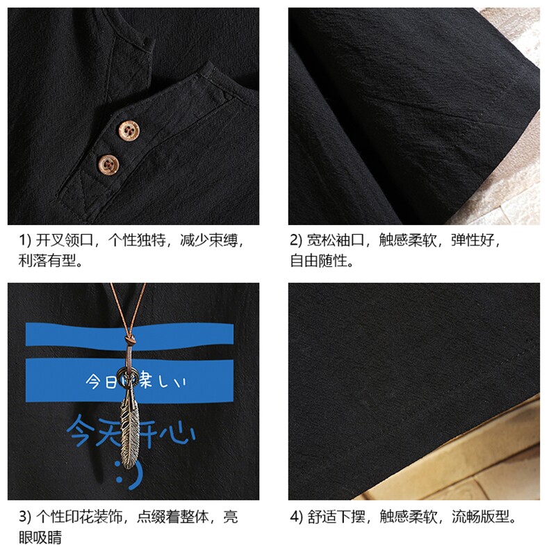 TY61033-P30v领亚短袖t恤男大码半袖半截袖,男装T恤,电商A040A