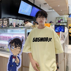 杏色