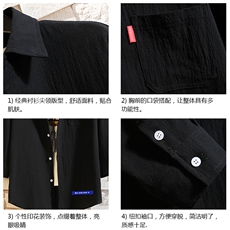 QC58202-P45亚七分袖衬衫男大码五分袖衬衣男短袖砖墙，男装衬衫，电商A040A