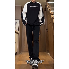 自己拍的视频纯黑色弹力牛仔裤cleanfit显瘦微喇裤子HNKZ2401-P53，男装牛仔裤，星座1007（原301D）