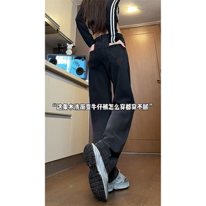 个性百搭时尚长裤美式 Hiphop直筒宽松渐变色牛仔裤K619TP45控75图片
