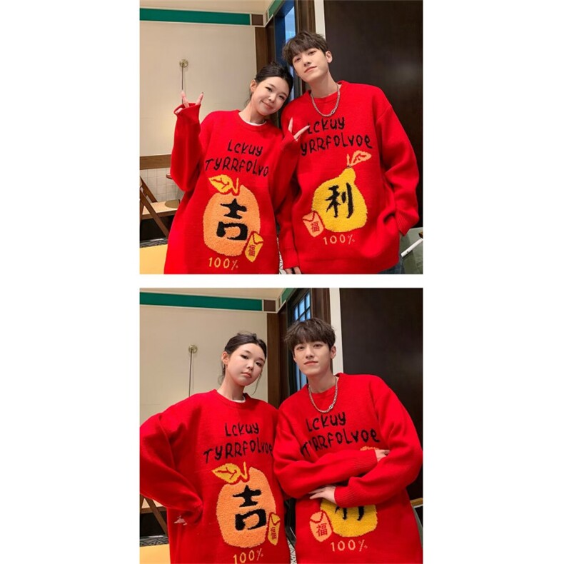 1506-1/MM1591/P66风红色毛衣复古慵懒风休闲百搭新年毛衣男女,男装针织衫/毛衣,星座1506-1