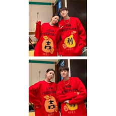 1506-1/MM1591/P66风红色毛衣复古慵懒风休闲百搭新年毛衣男女，男装针织衫/毛衣，星座1506-1