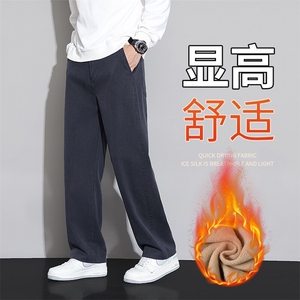 Y2046秋冬抗邹不沾灰直筒休闲裤男 百搭宽松阔腿裤显高显瘦加绒裤图片