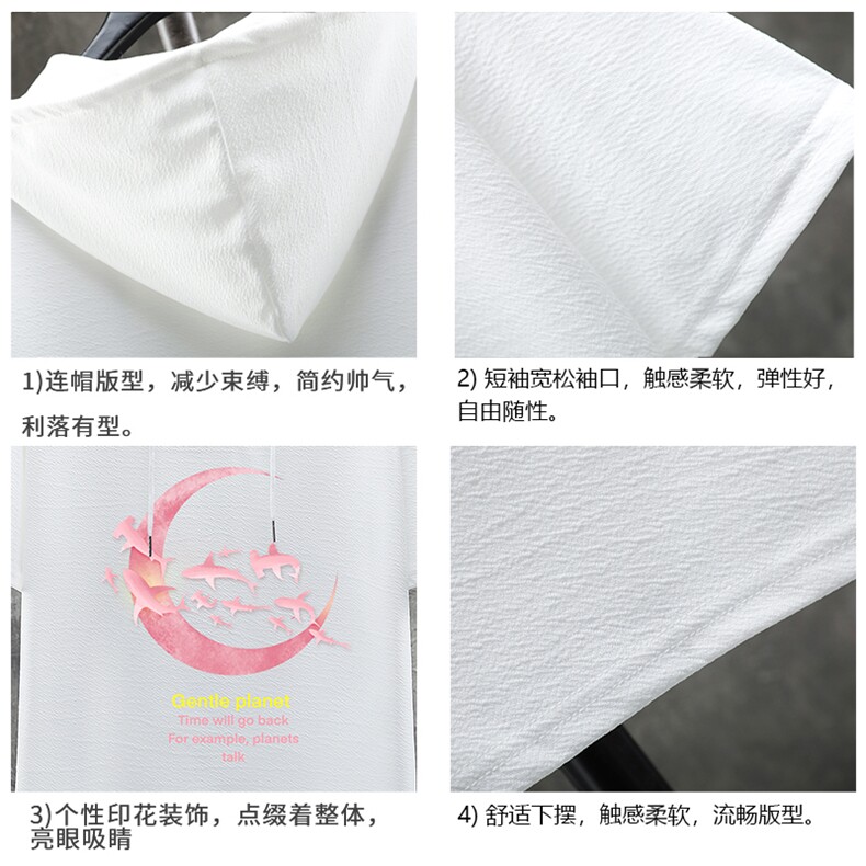 LD54209-P45连帽短袖t恤男大码胖子带帽五分袖中袖展架,男装T恤,电商A040A
