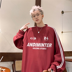 玫红色