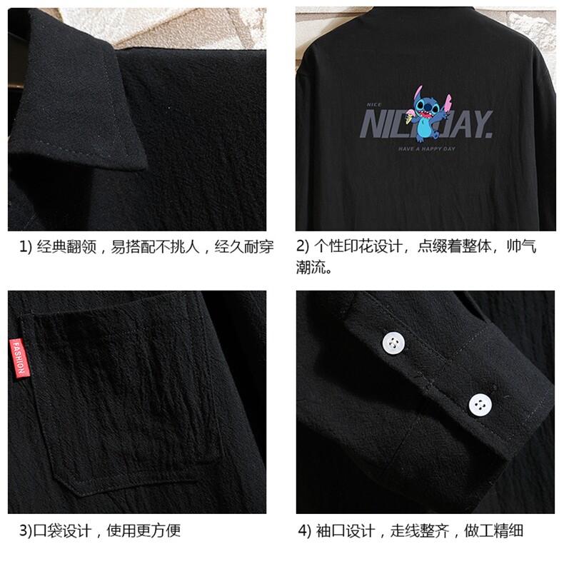 QC58173-P45亚七分袖衬衫男大码五分袖衬衣男短袖,男装衬衫,电商A040A