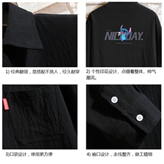QC58173-P45亚七分袖衬衫男大码五分袖衬衣男短袖，男装衬衫，电商A040A