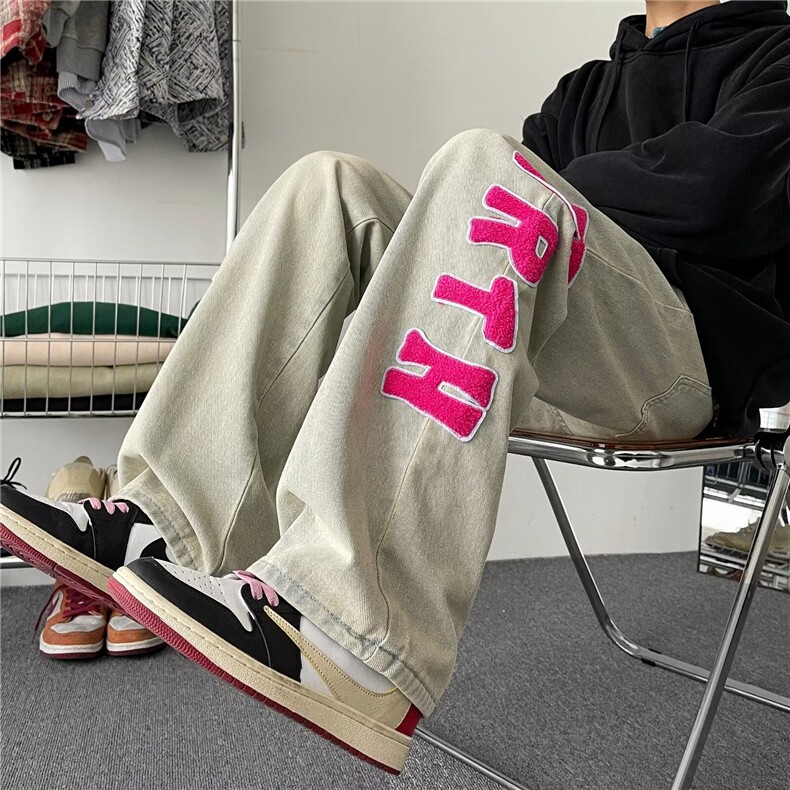 美式高街vibe宽松直筒牛仔裤男oversize欧美潮牌阔腿裤子秋N0034,男装牛仔裤,星座1116A（原606A-3）
