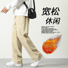 卡其加绒特批43