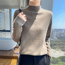 青绒米