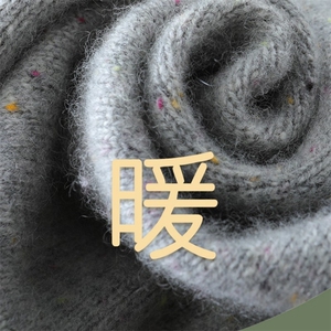 高品质羊绒儿童毛衣时尚彩点拉链开衫舒适保暖适合春秋冬季节图片
