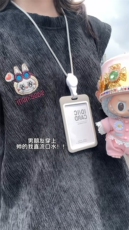 XZ809A/SSS14/P35/控48扎染冰丝绣花labubu背心T恤，男装背心/马甲，星座809A(原222-1)