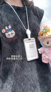 XZ809A/SSS14/P35/控48   扎染冰丝绣花labubu背心T恤图片