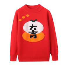 秋冬男女童新款新年红大吉大利红色针织毛衣羊毛打底上衣，童装儿童羊毛衫，初丹羊绒童装