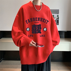 半高领毛衣男士大码针织衫男毛线衣男M18256-P45加绒款-P65，男装针织衫/毛衣，电商A040