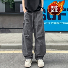 深灰色