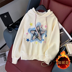 单件杏色上衣（加绒款）85232