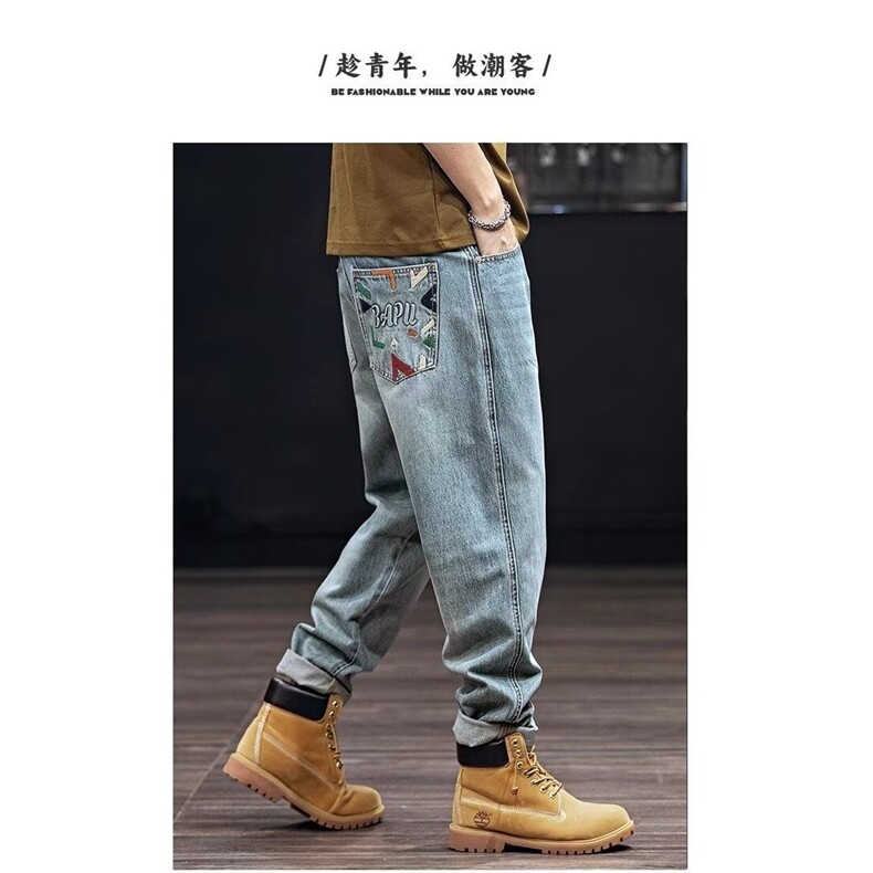新款美式水洗牛仔裤男士宽松大码直筒锥形裤夏季休闲长AM6667P48,男装牛仔裤,星座1013-5