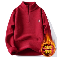 7181大红色