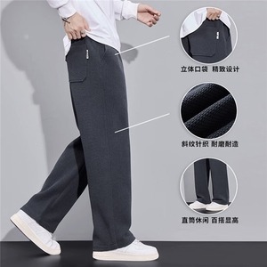 抖音K507-P37加绒P42秋冬针织款加绒休闲裤男长裤加厚图片