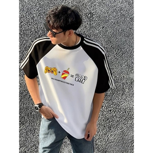 抖音得物品质二开240克宽松纯棉美式潮牌插肩三杠织带短袖T恤图片