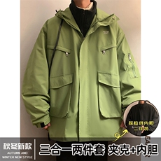 绿色+黑色