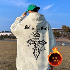 白花灰（加绒版）