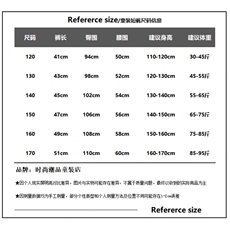 1506/QF9330/P25夏季薄款设计感小众宽松大码运动休闲五分裤子，男装牛仔裤，星座1506