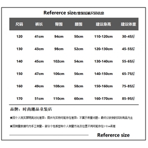1506/QF9330/P25夏季薄款设计感小众宽松大码运动休闲五分裤子图片