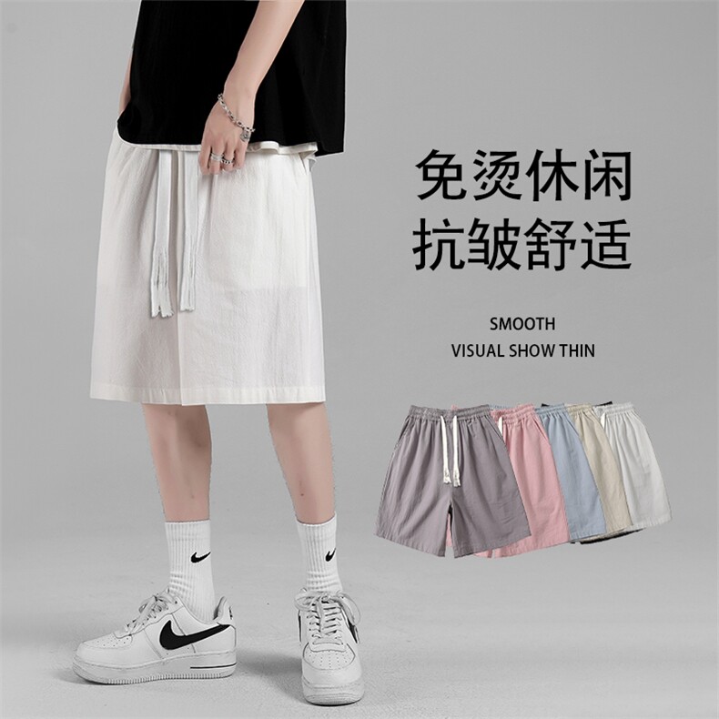 休闲五分裤纯色舒适亲柔新款时尚亲肤透气柔顺短裤 DK651-特批25图片